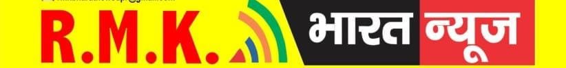 Laos Book of Records Logo